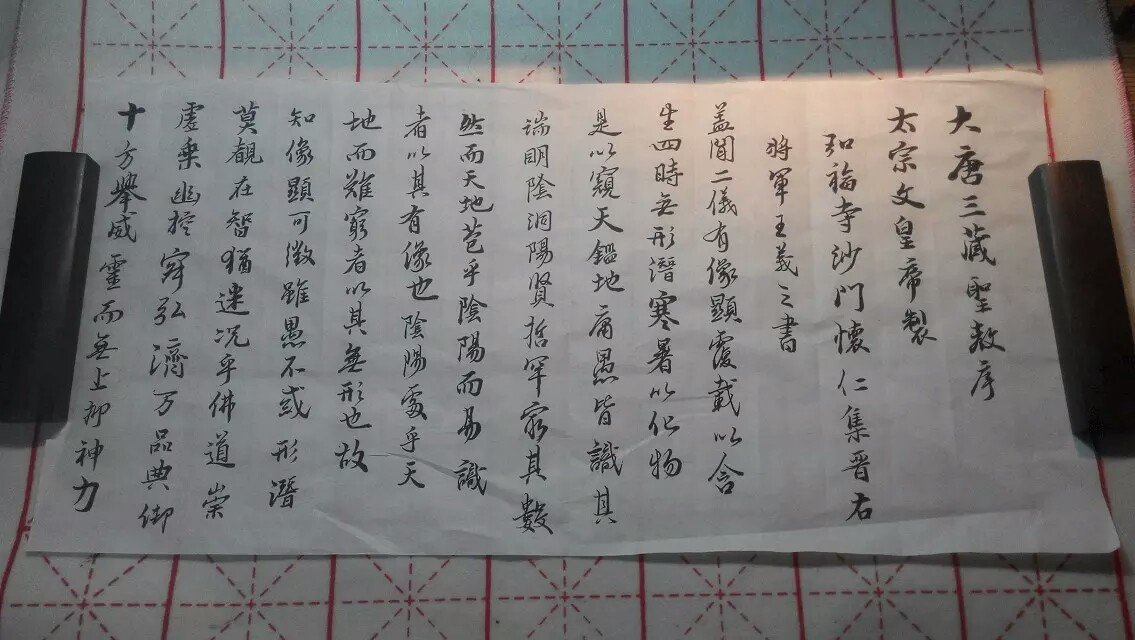 何佳玲相册2