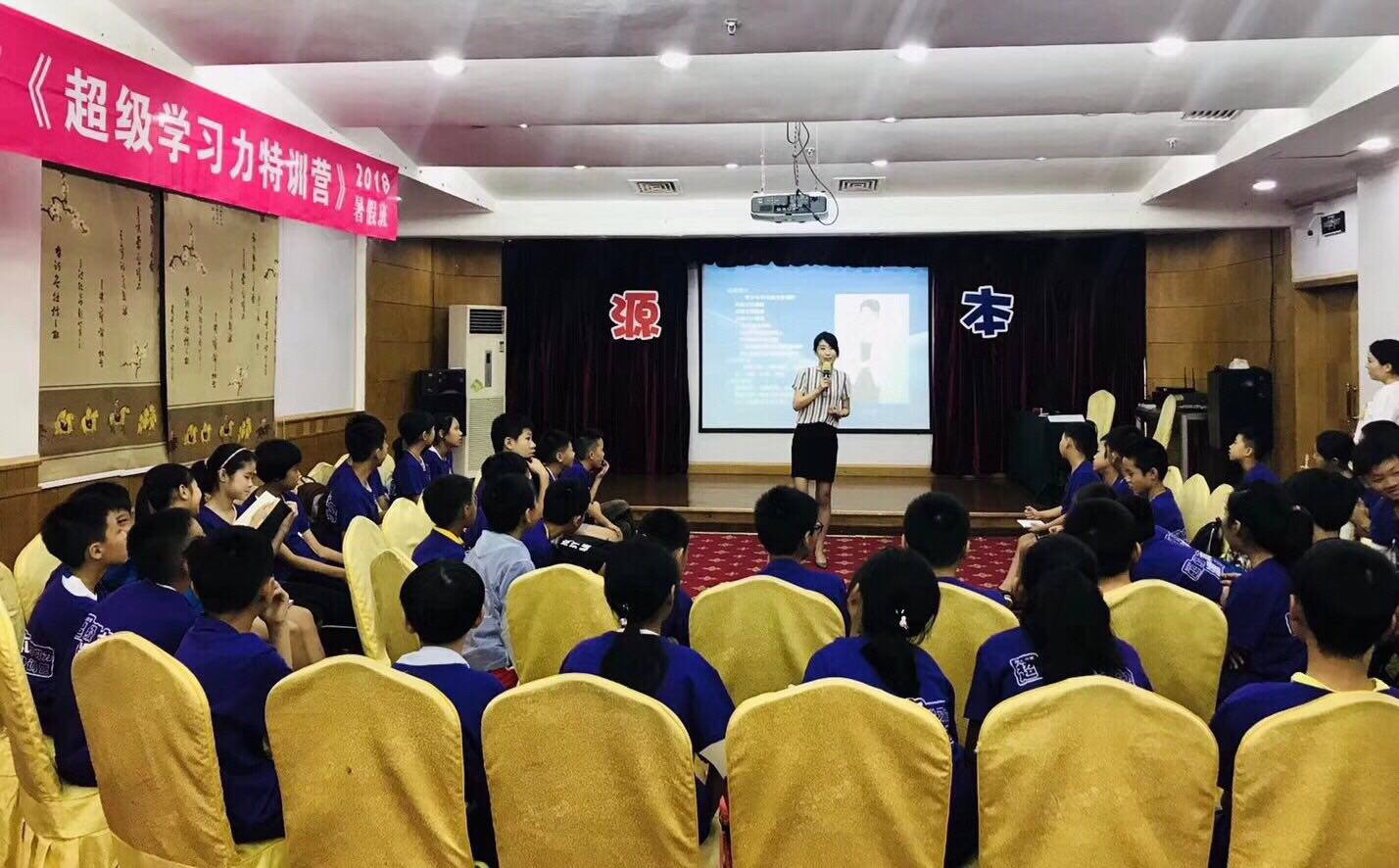 史老师相册0