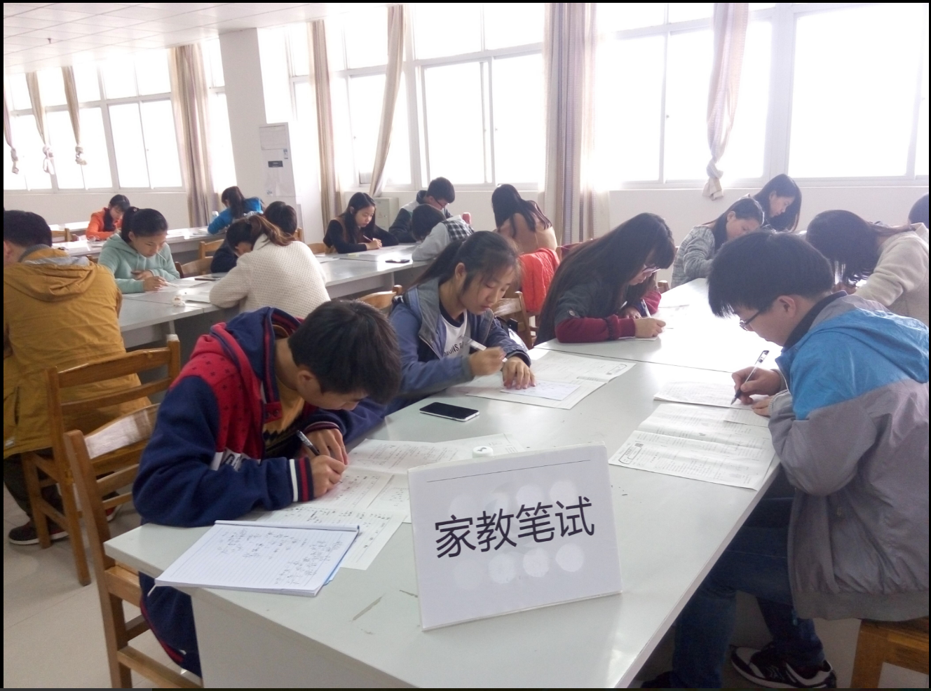 青腾家教辅导相册1