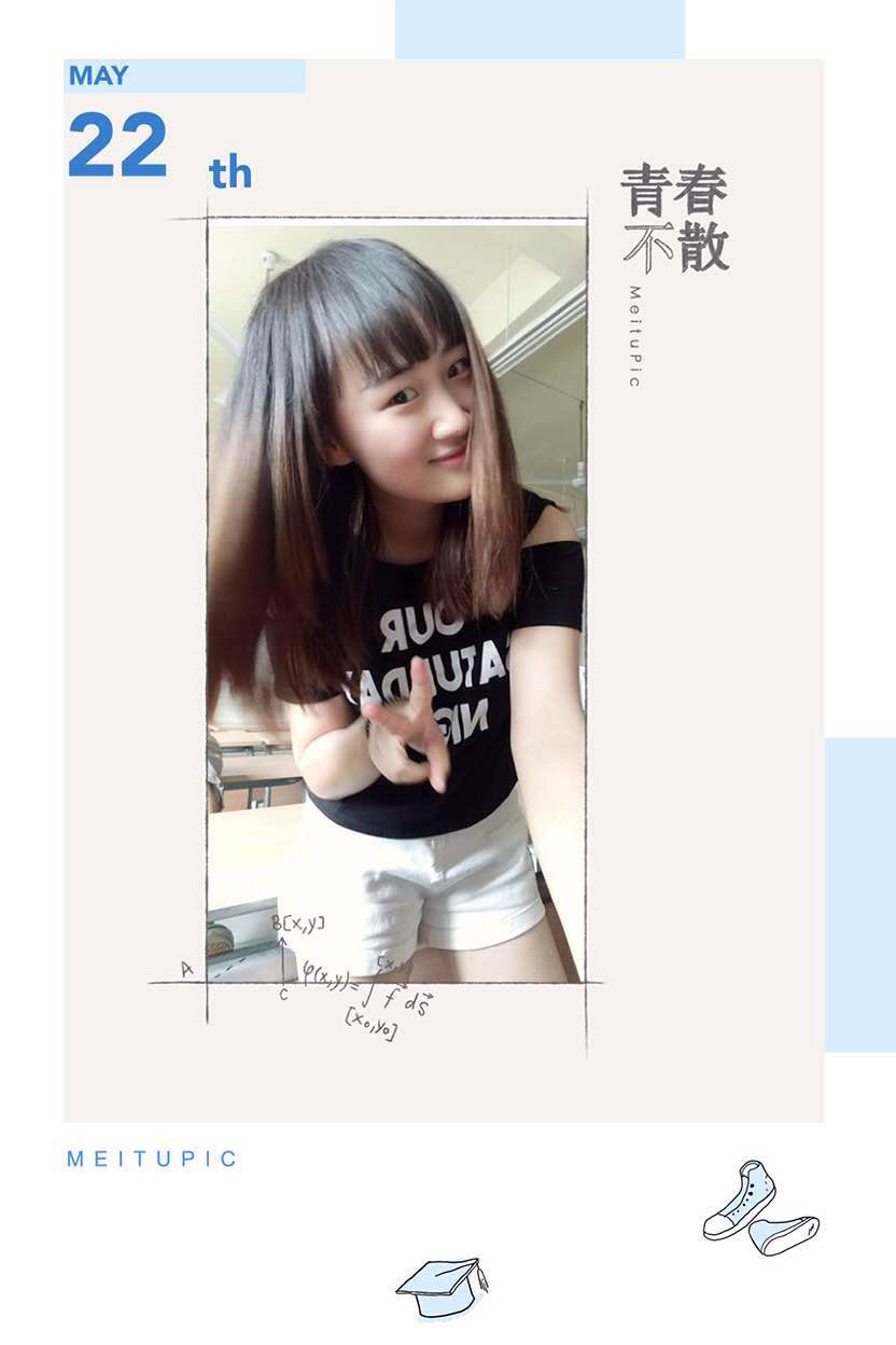 沐尘相册0