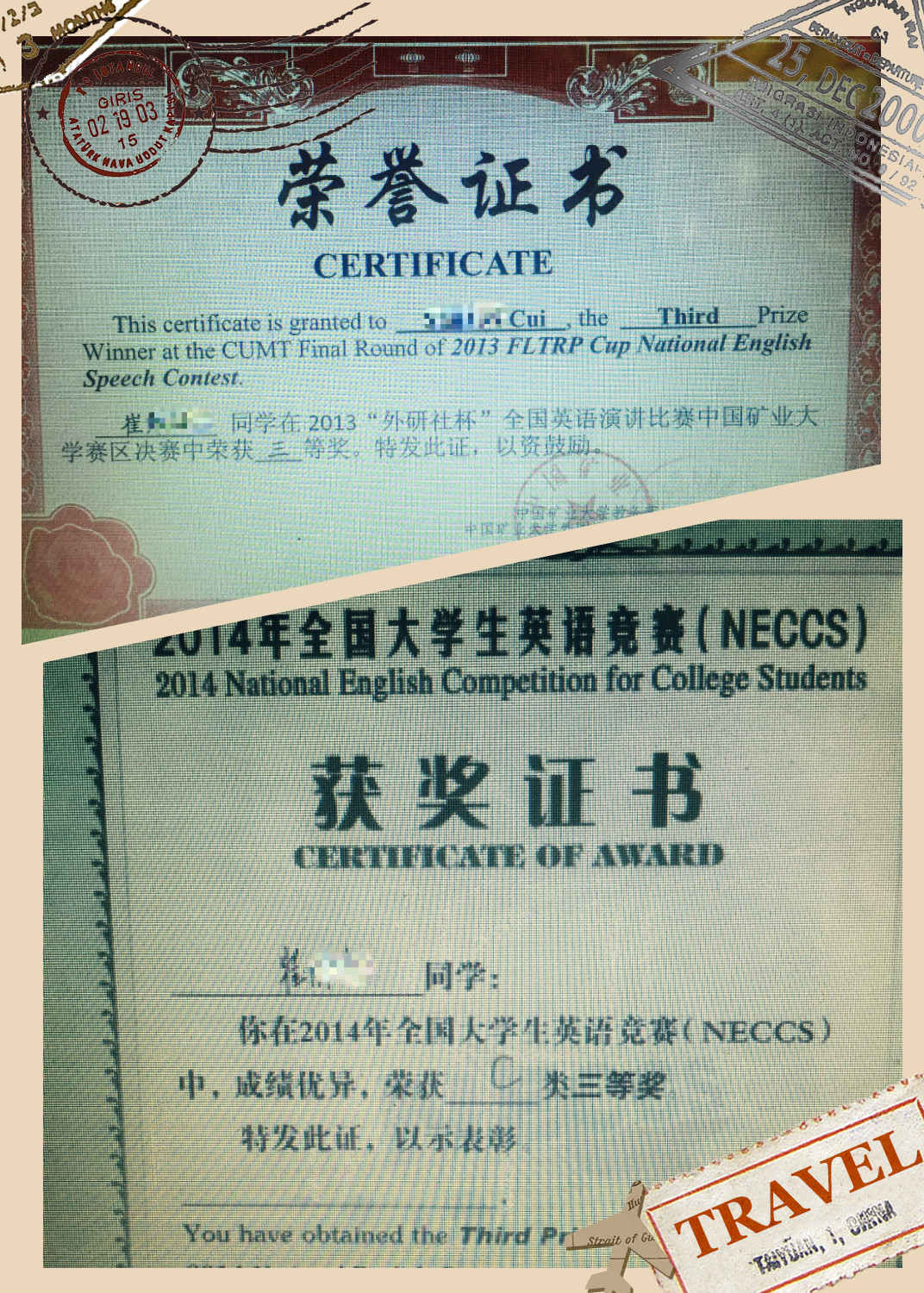 小帅相册1