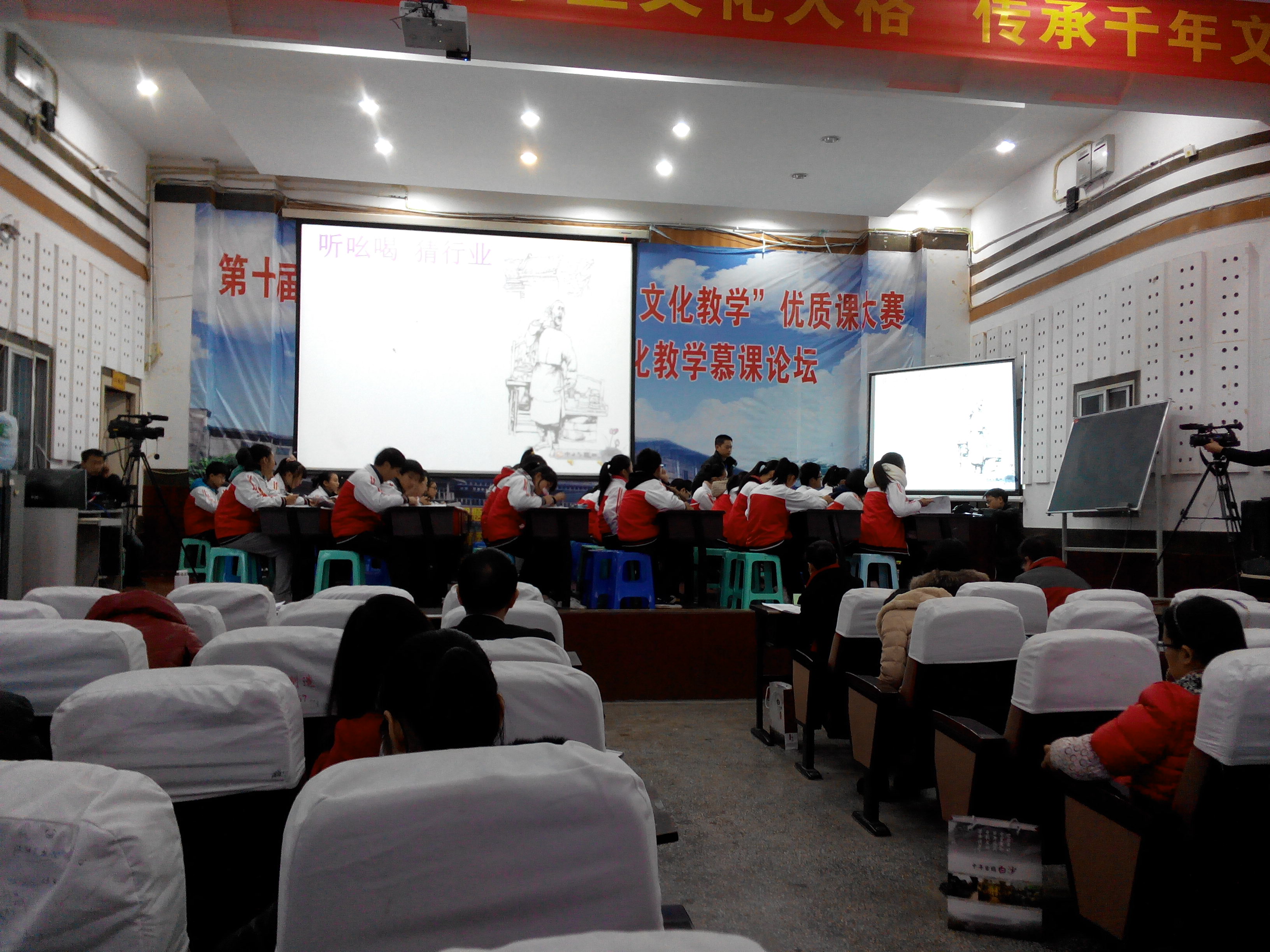 刘老师相册7