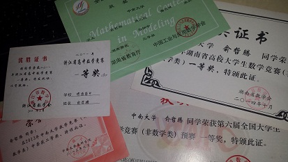 俞哲腾相册0