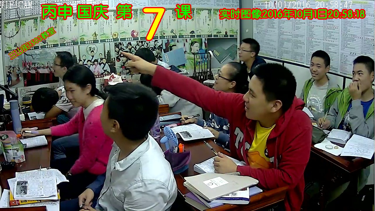 冰淞相册2