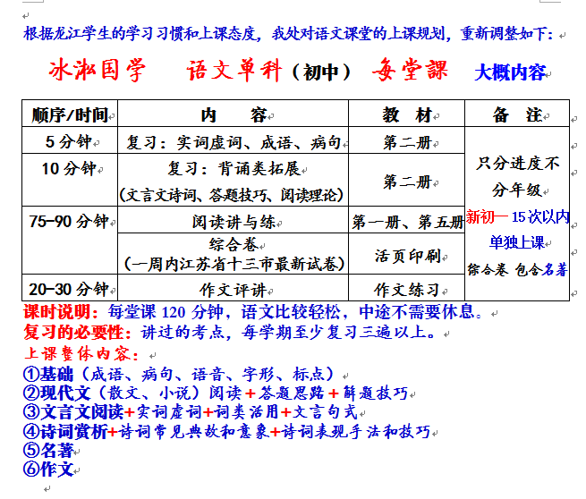 冰淞相册0