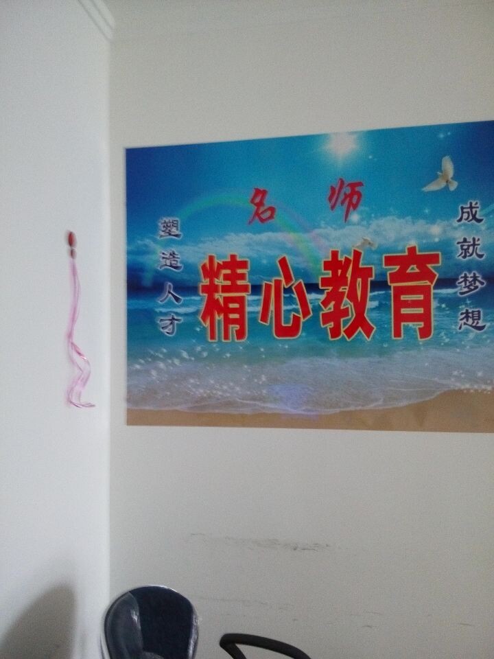 小李相册2