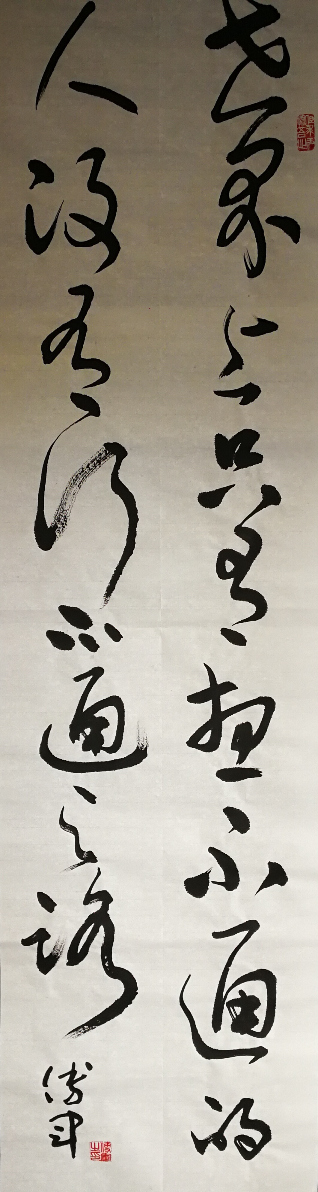 祁连山相册1