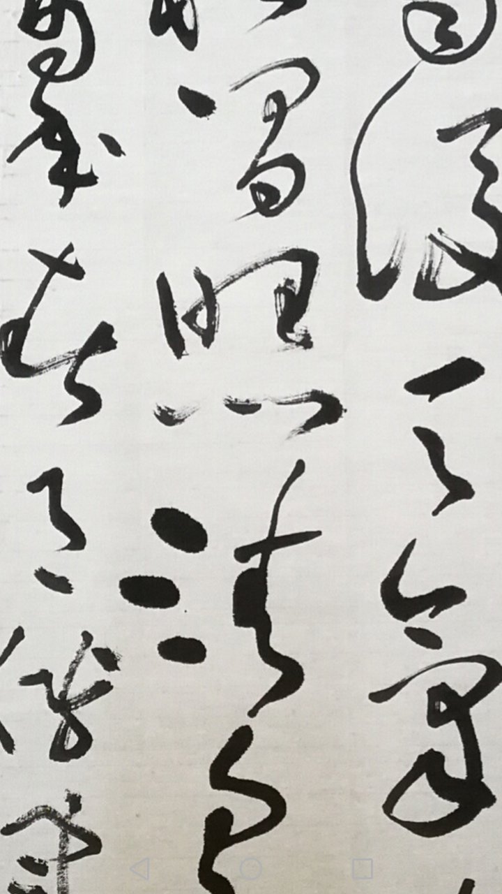 祁连山相册0