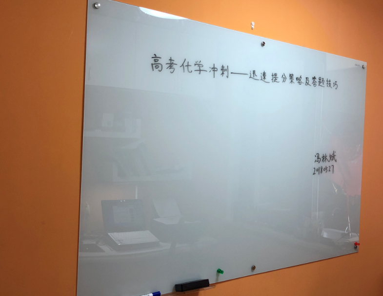 冯老师相册2