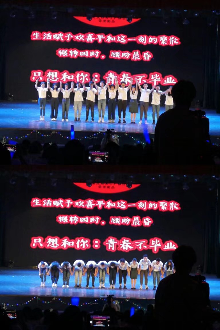 赵老师相册8