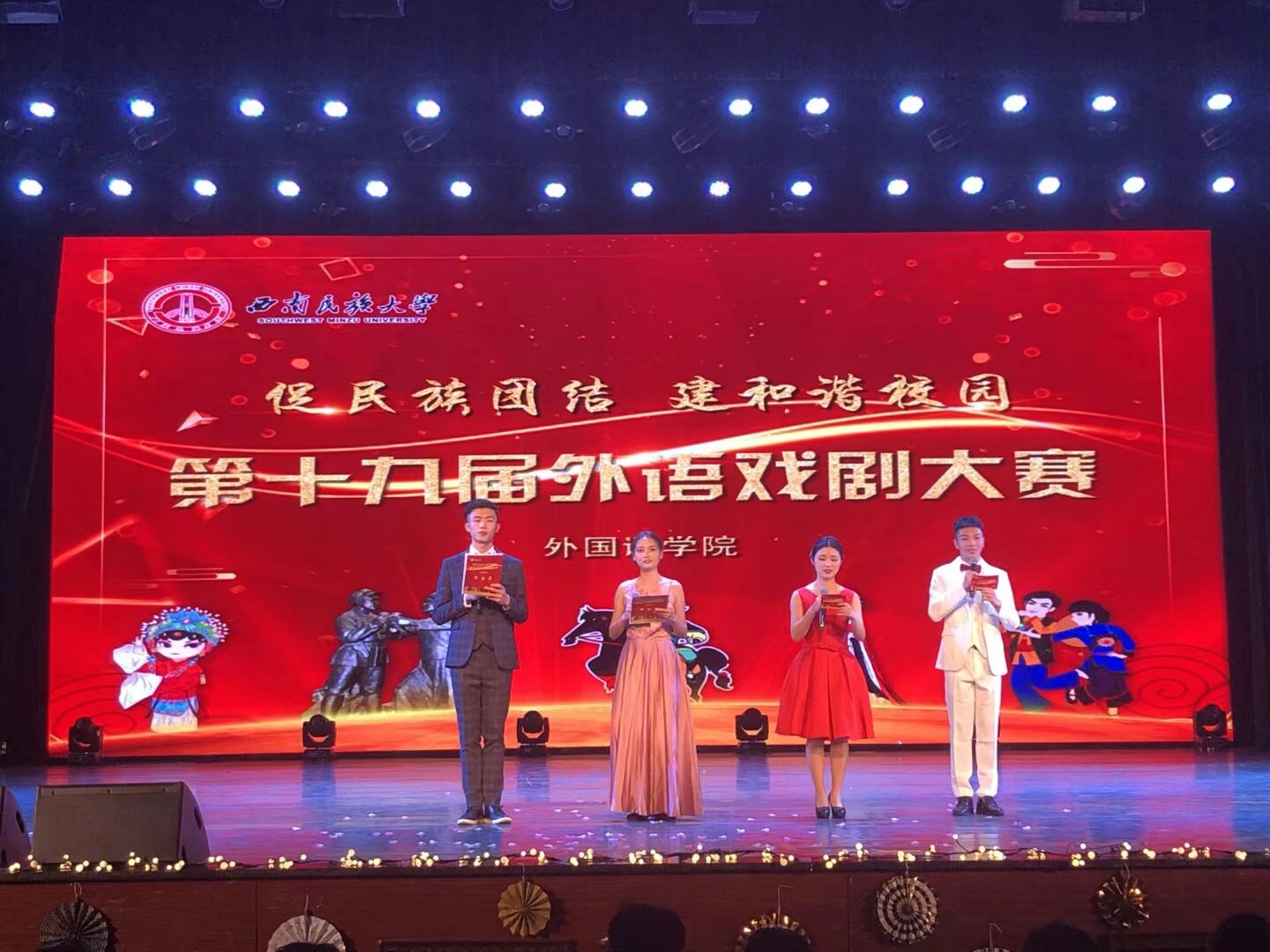 赵老师相册1
