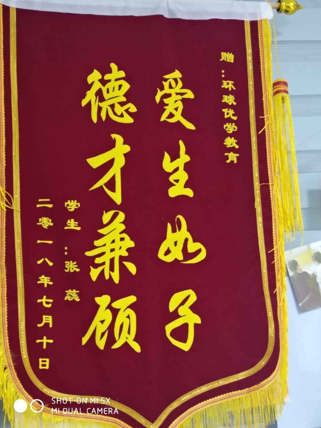 王亮相册2