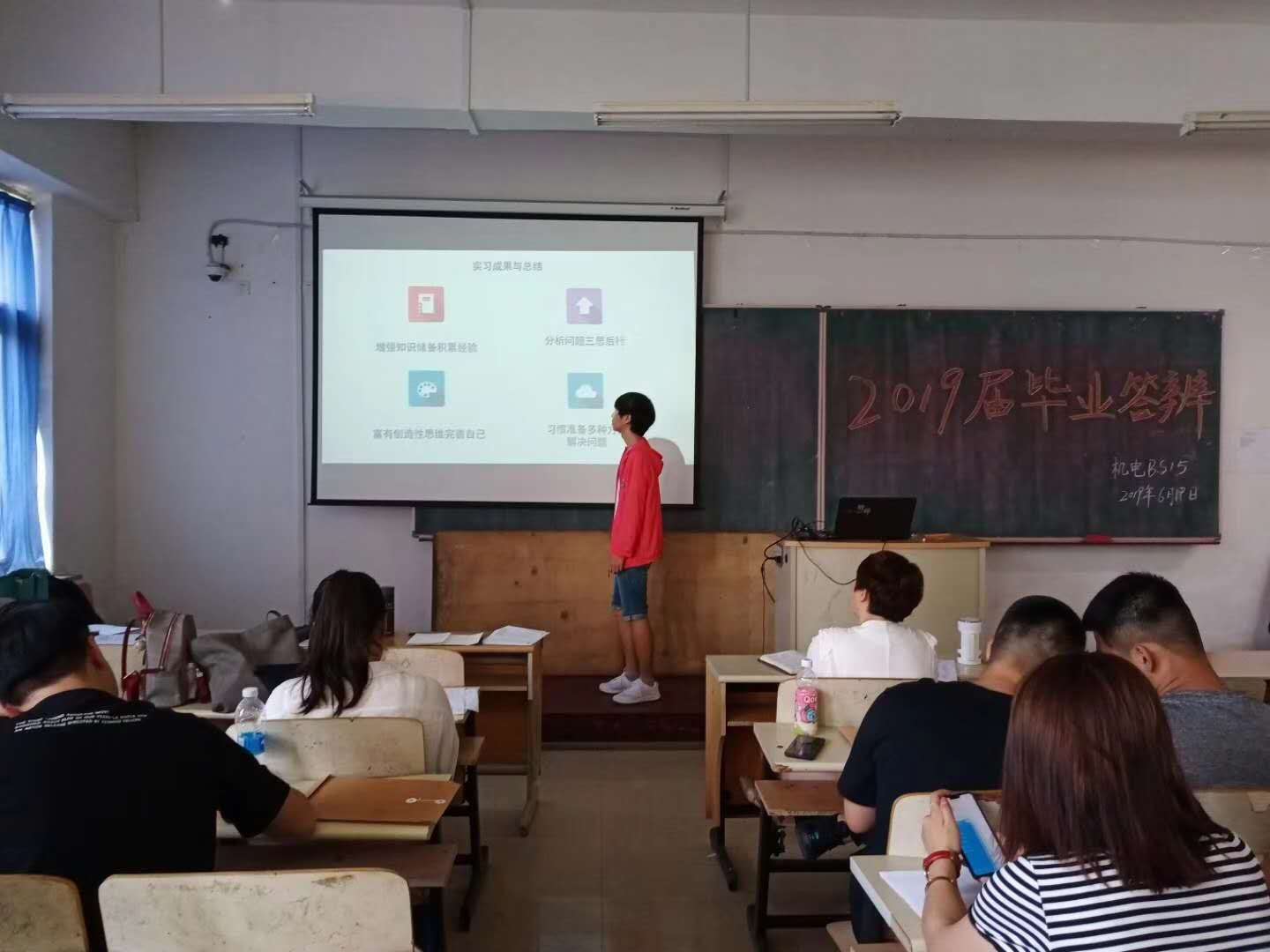 齐老师相册1