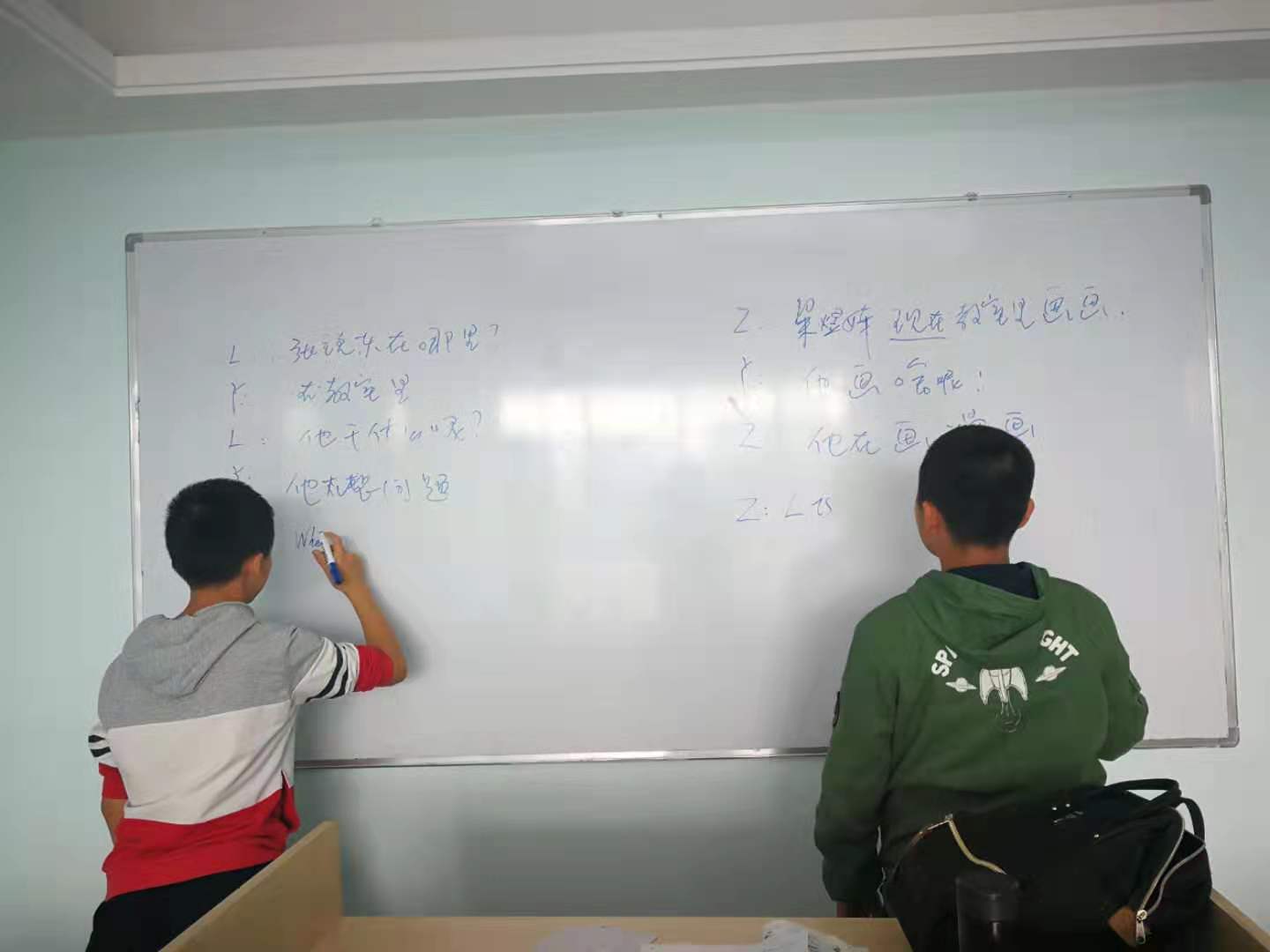 马老师相册1