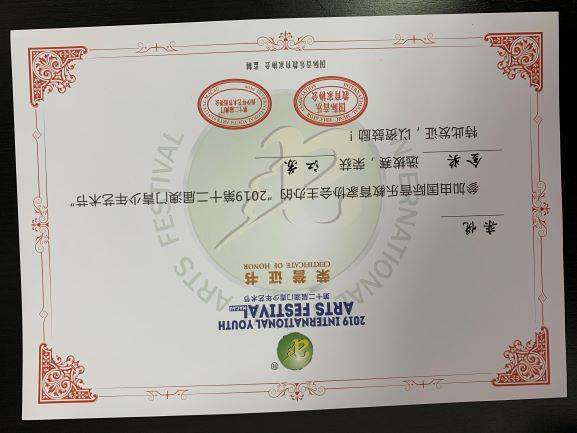 栾悦相册0