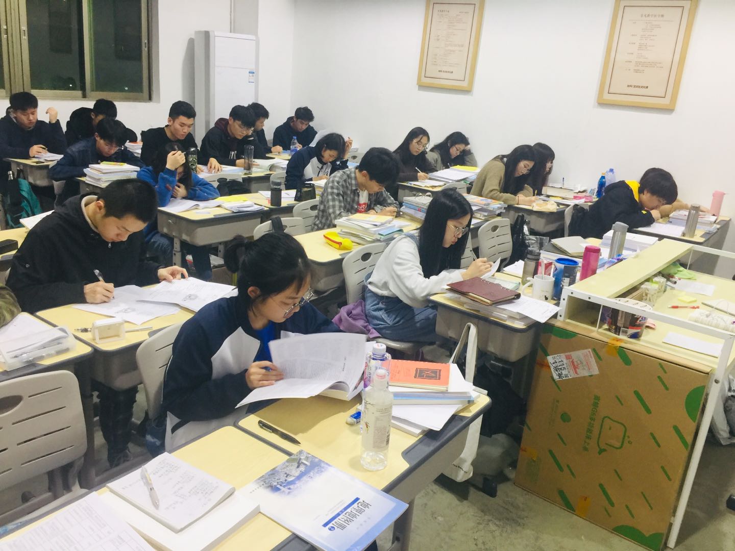 北师小范相册0