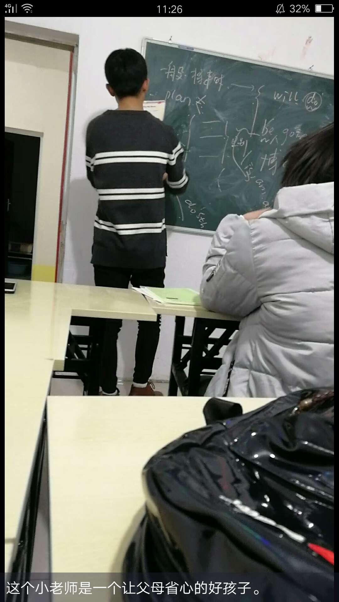 琦骏老师相册3