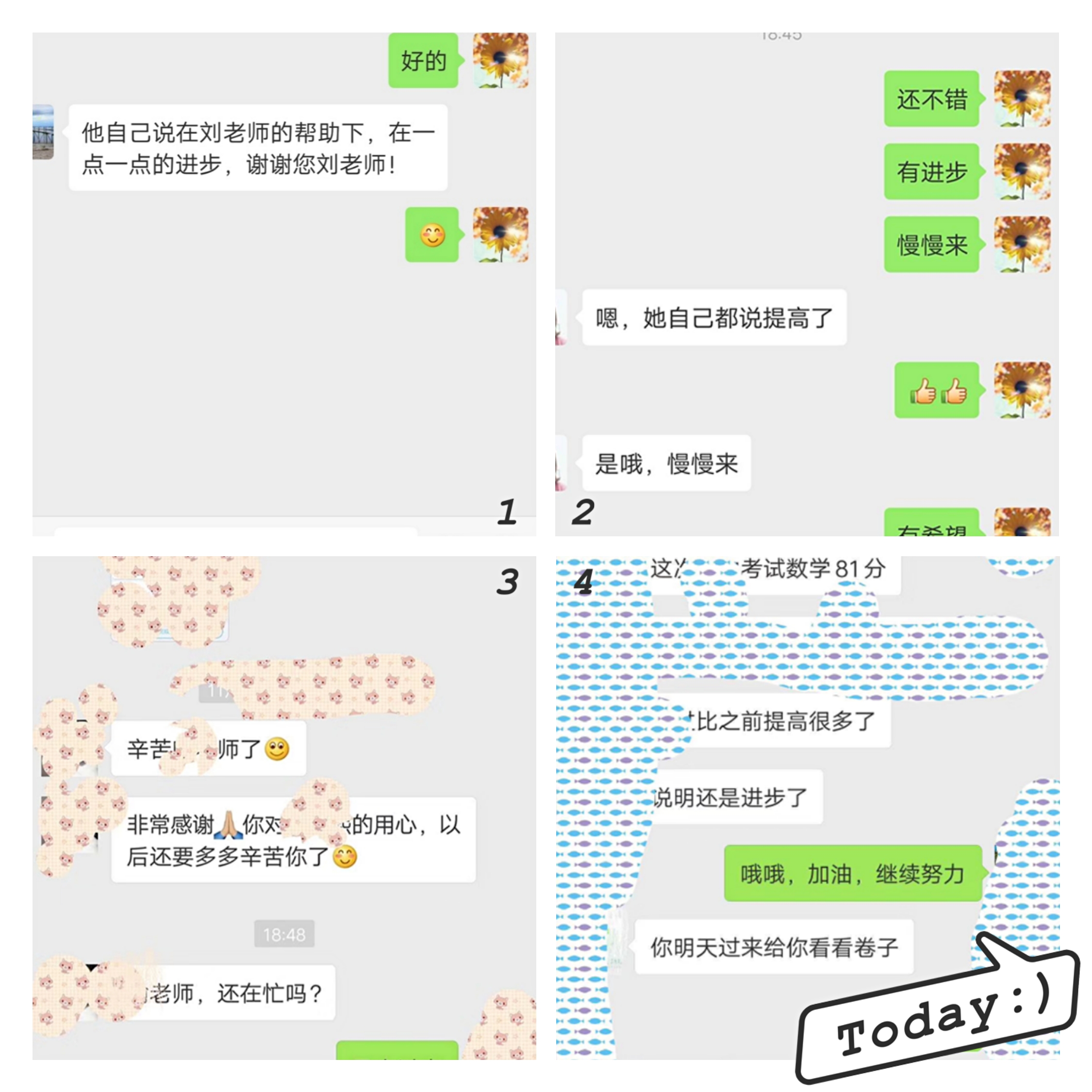 刘老师相册2