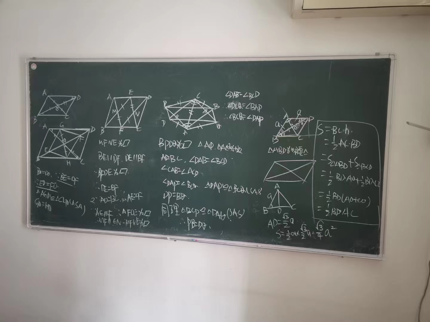 肖老师相册2