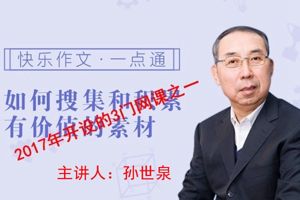 挑灯学子相册2