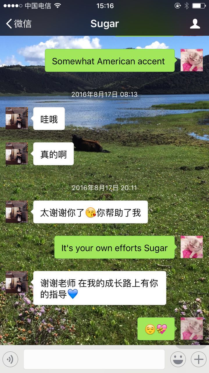 高老师相册10