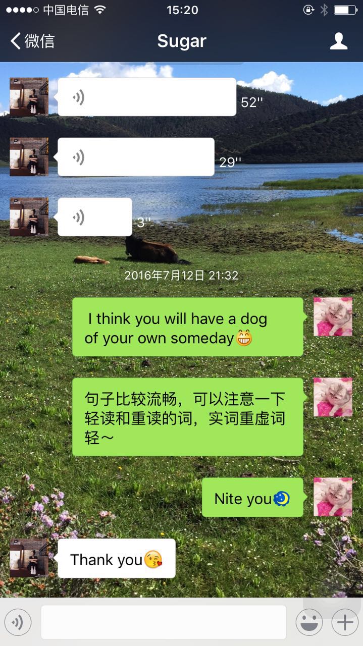 高老师相册2