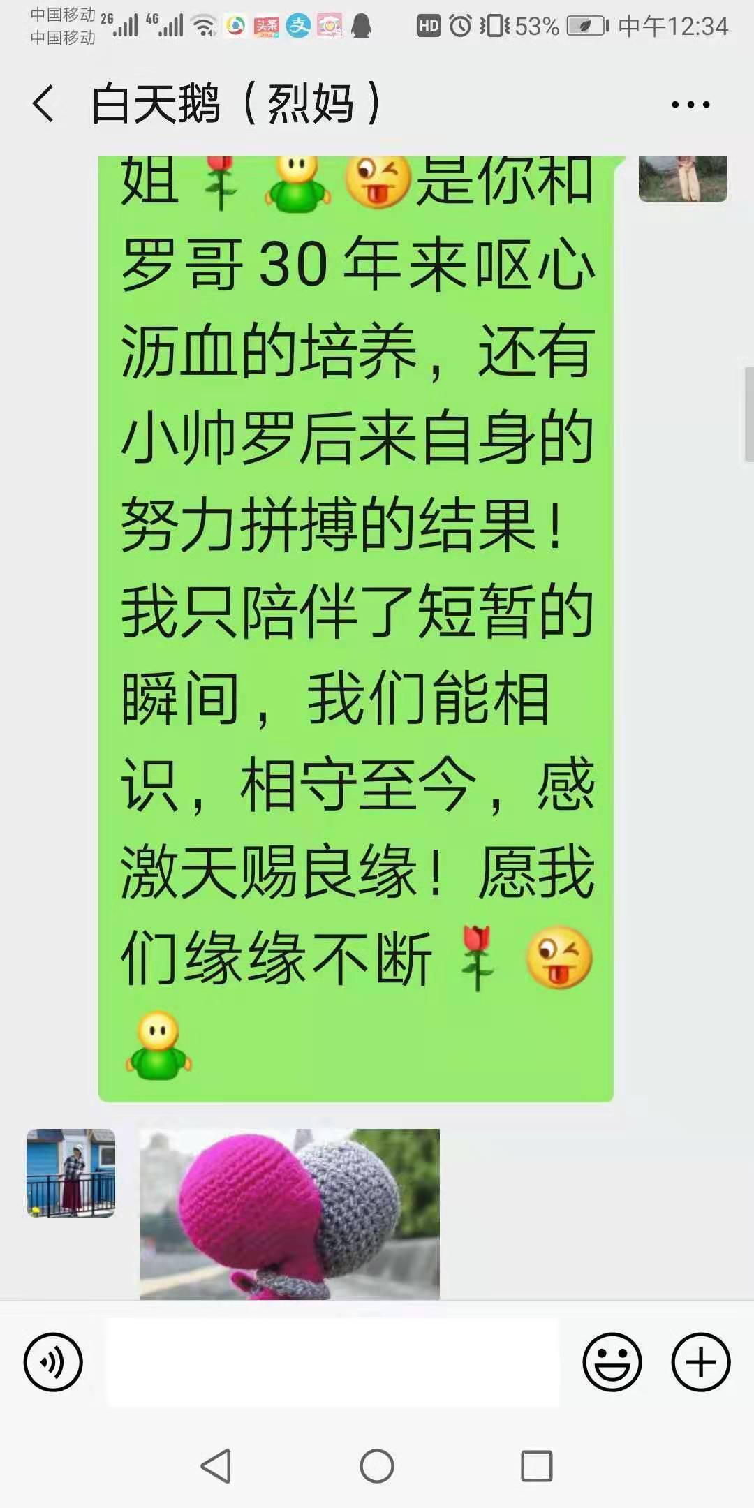 高考英语相册0