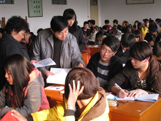 张老师相册1