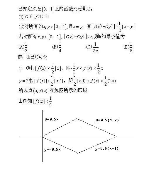 许老师相册0