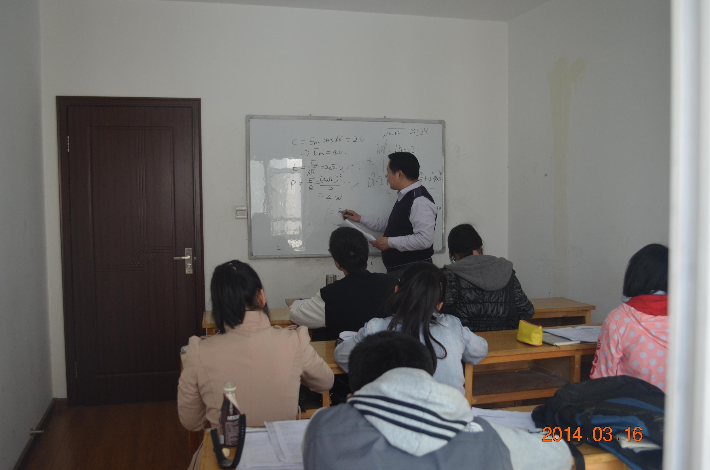 位老师相册1