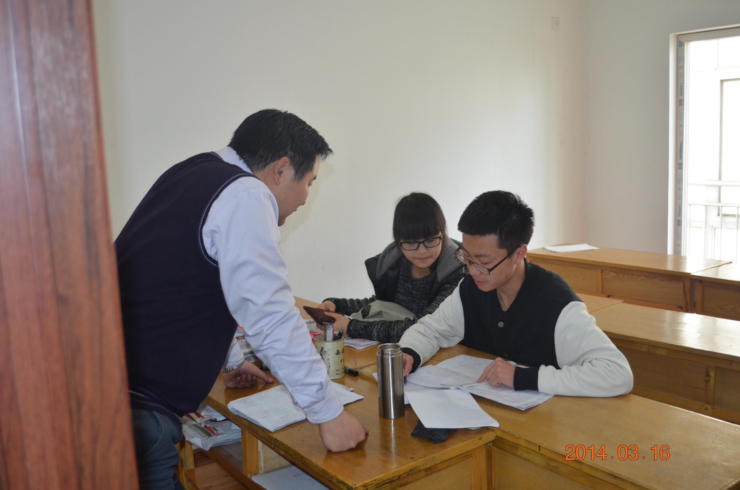 位老师相册0