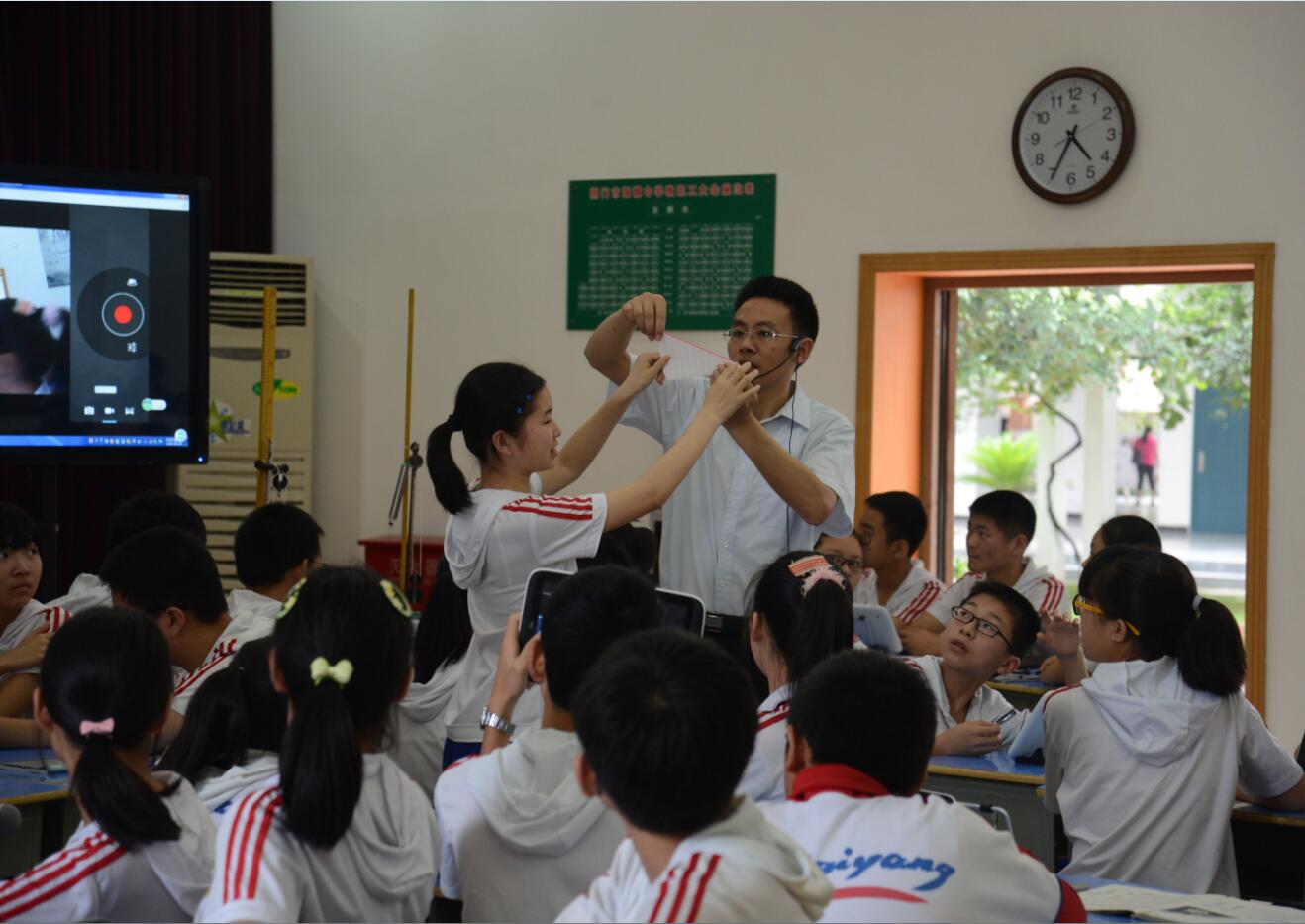 冯老师相册0