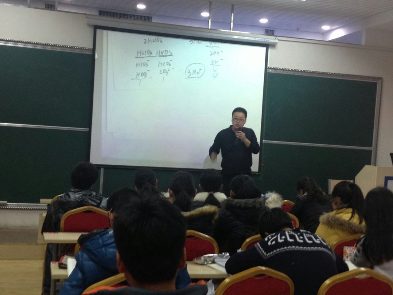 张老师相册6