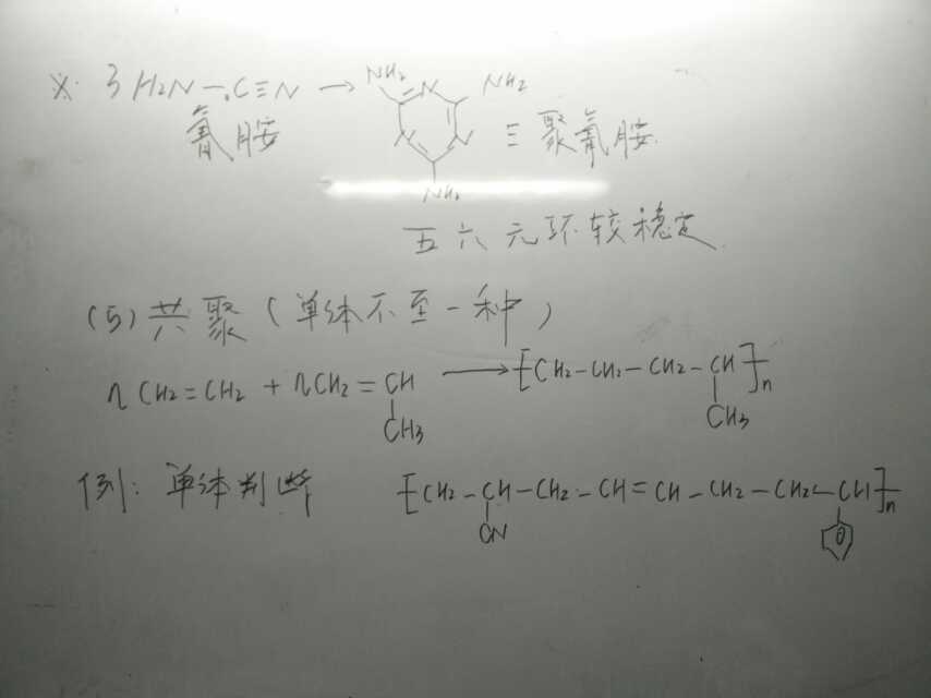 张老师相册3