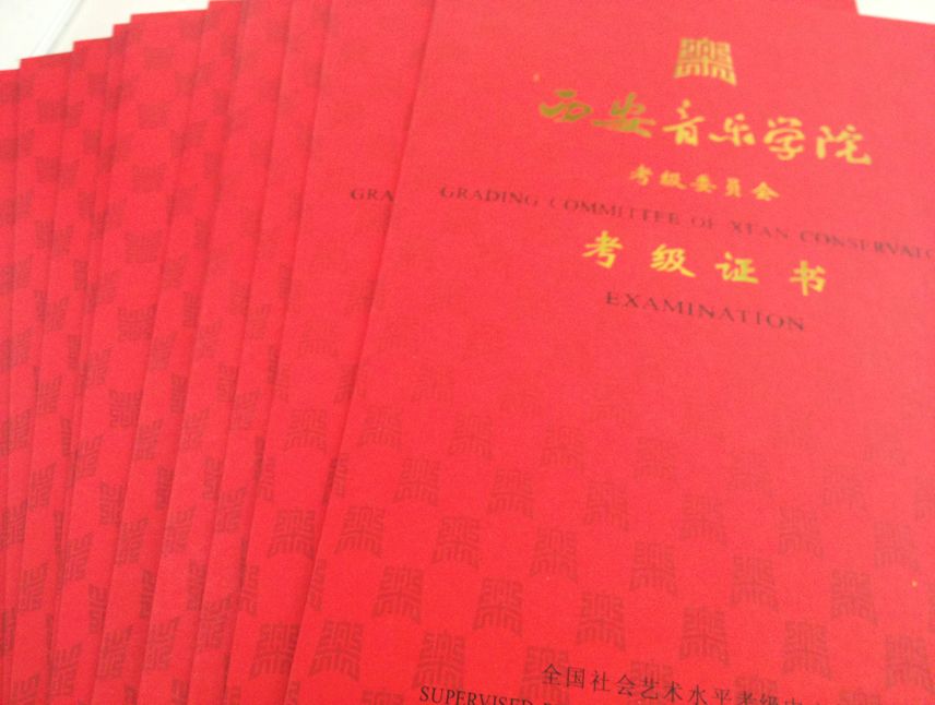 刘老师相册0
