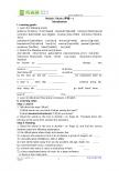 Module 3 introduction & reading学案