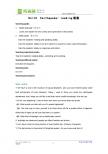 英语：Unit4 Earthquake-reading 教案（新人教版必修1）