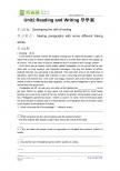 unit 2 The Olympic Games Reading and writing导学案