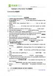 Highlights_of_My_Senior_Year练练吧