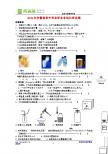 2011合肥市化学中考试题参考答案及评分标准