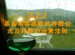 数学（新人教A版选修1-1）：3.2.2基本初等函数的导数公式及导数的运算法则课件