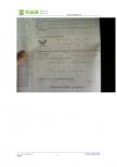 辽宁省抚顺市2011年中考数学试题（扫描版无答案）
