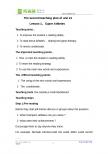 The second teaching plan of unit 21